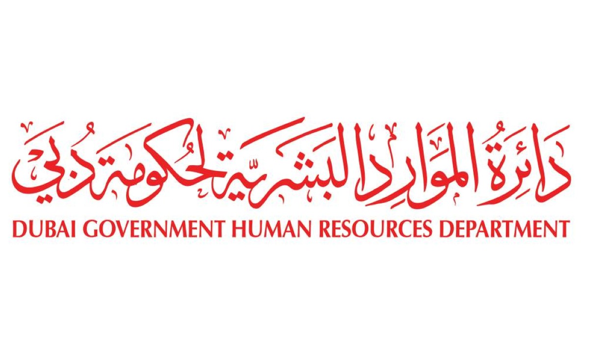 الموارد البشرية لحكومة دبي: 12,571 إماراتية يعملن بالجهات الحكومية و2,289 منهن يشغلن مناصب قيادية