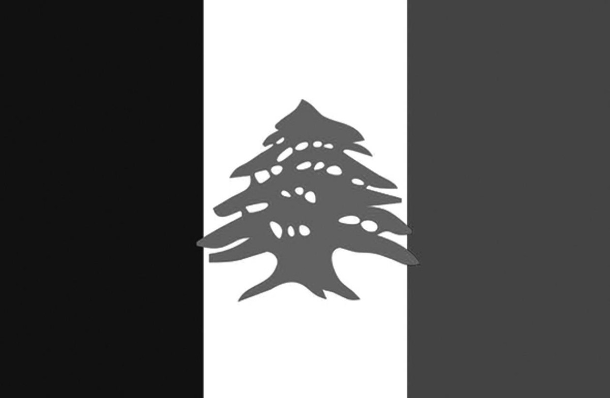 1920 - تأسيس دولة لبنان الكبير في ظل الانتداب الفرنسي.