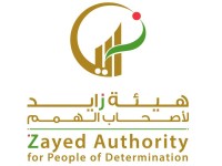 2121 طالباً وطالبة في «زايد لأصحاب الهمم»