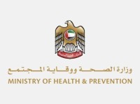 «الصحة» تدعو لإبلاغ المدارس بالحالات الطبية الخاصة للطلبة