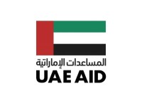 الإمارات ترسل طائرة إغاثية ثانية تحمل 45 طناً من المساعدات إلى نيبال