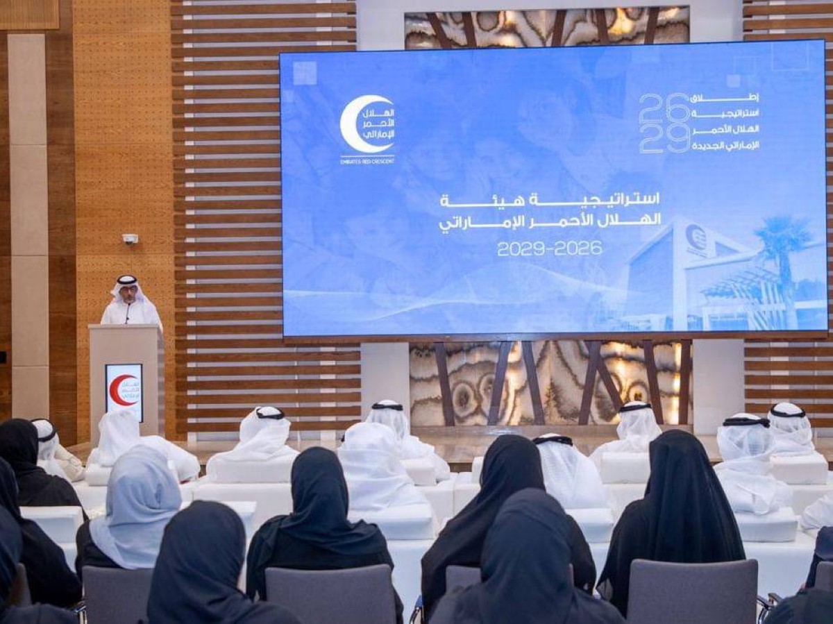 الهلال الأحمر الإماراتي يطلق إستراتيجية 2026-2029