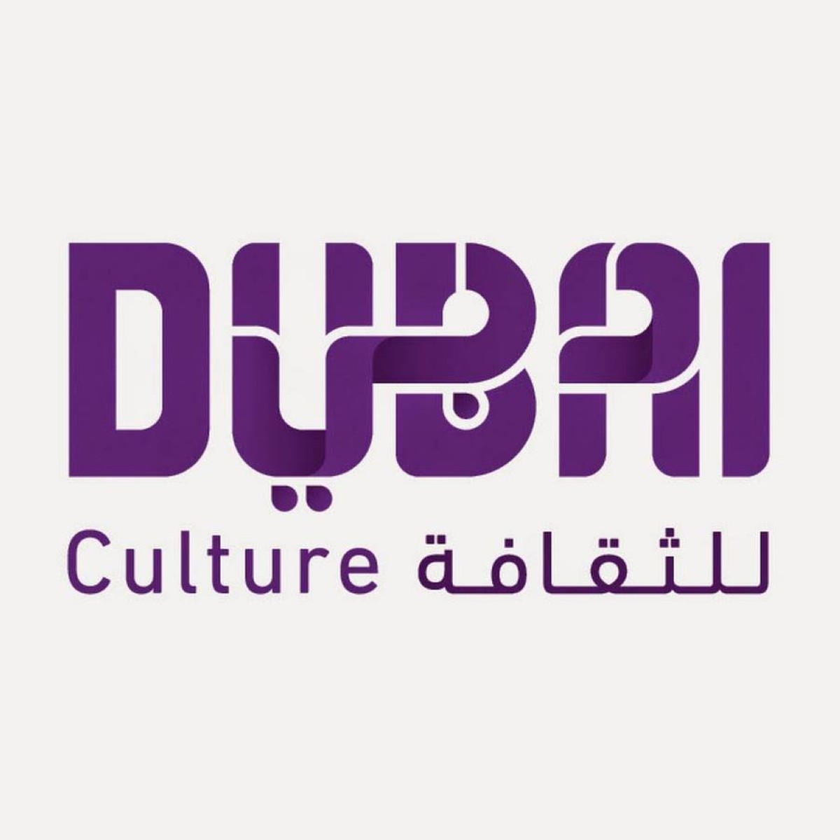 «فن الطباعة العربية».. برنامج إبداعي جوهره توظيف الحرف العربي في التصميم