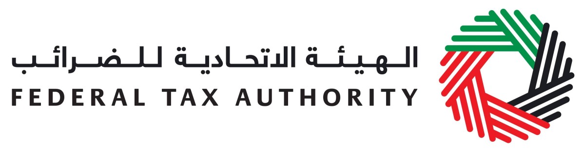 «الاتحادية للضرائب» تطالب الخاضعين لضريبة الشركات بتقديم إقراراتهم وسداد المستحقات
