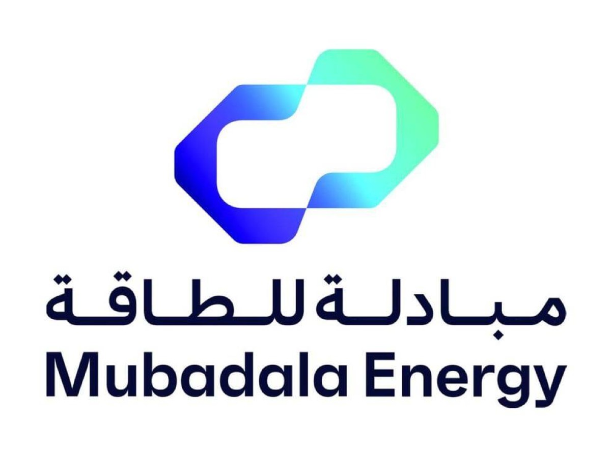 "مبادلة للطاقة" تخفض انبعاثاتها بنسبة 30.9%
