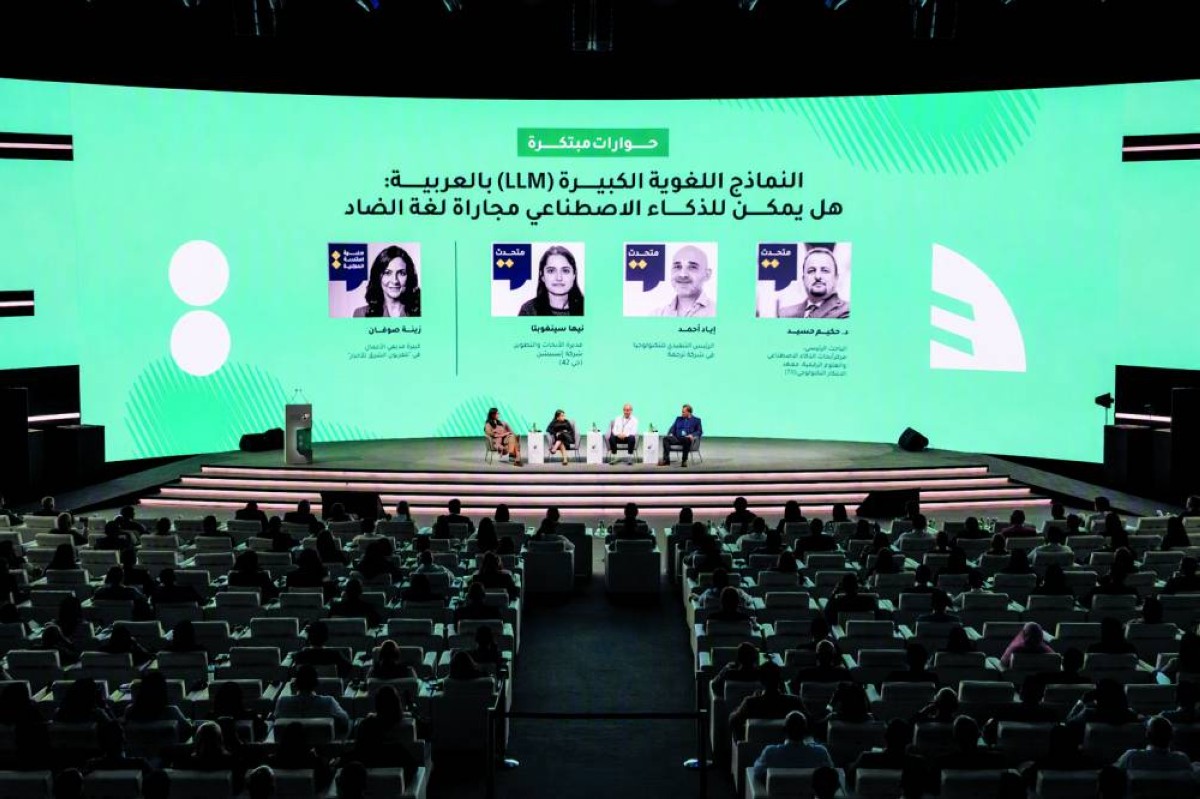 كونغرس العربية والصناعات الإبداعية بأبوظبي يعلن برنامج فعالياته