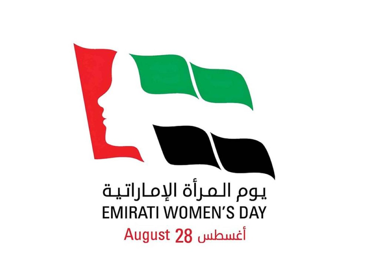 المرأة الإماراتية.. من المشاركة إلى الريادة في المشهد الثقافي