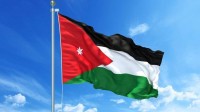 التلفزيون الأردني: تفعيل صفارات الإنذار