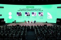 كونغرس العربية والصناعات الإبداعية بأبوظبي يعلن برنامج فعالياته