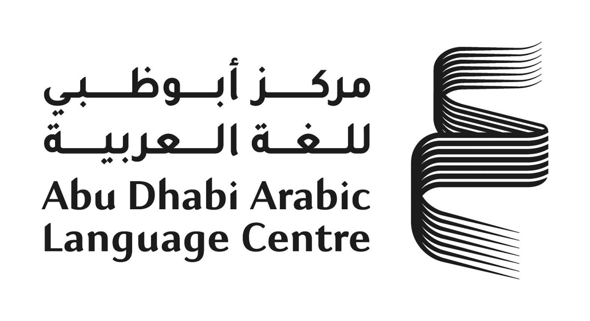 «أبوظبي للكتاب» يستعرض ثراء الثقافة المقدونية في دورته الـ 35