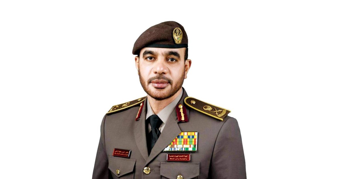 مطرب شهير في بلاده يروّج لتأشيرات إقامة وهمية