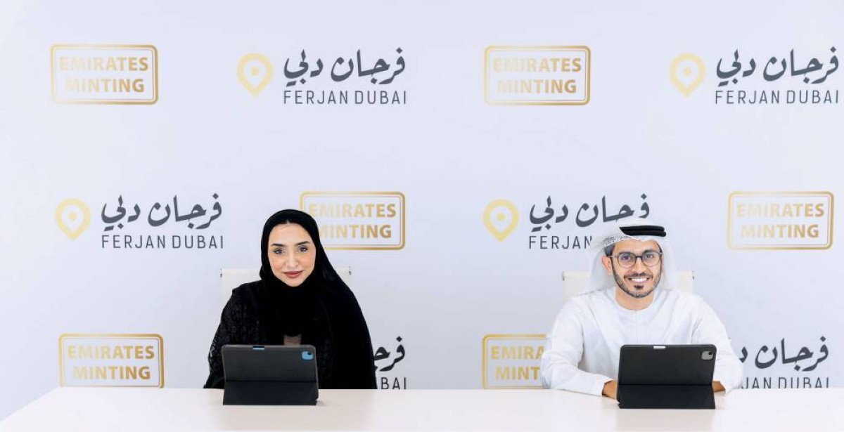 علياء الشملان وعيسى الفلاسي خلال توقيع مذكرة التفاهم