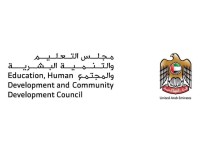 برئاسة مريم بنت محمد بن زايد.. لجنة التعليم الخاص تناقش مستجدات العام الدراسي الجديد