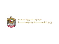وزارة الاقتصاد تفرض سحباً فورياً للبضائع المغشوشة من الأسواق