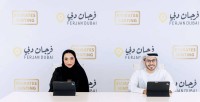 علياء الشملان وعيسى الفلاسي خلال توقيع مذكرة التفاهم