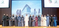 سعيد الطاير يتوسط المكرّمات