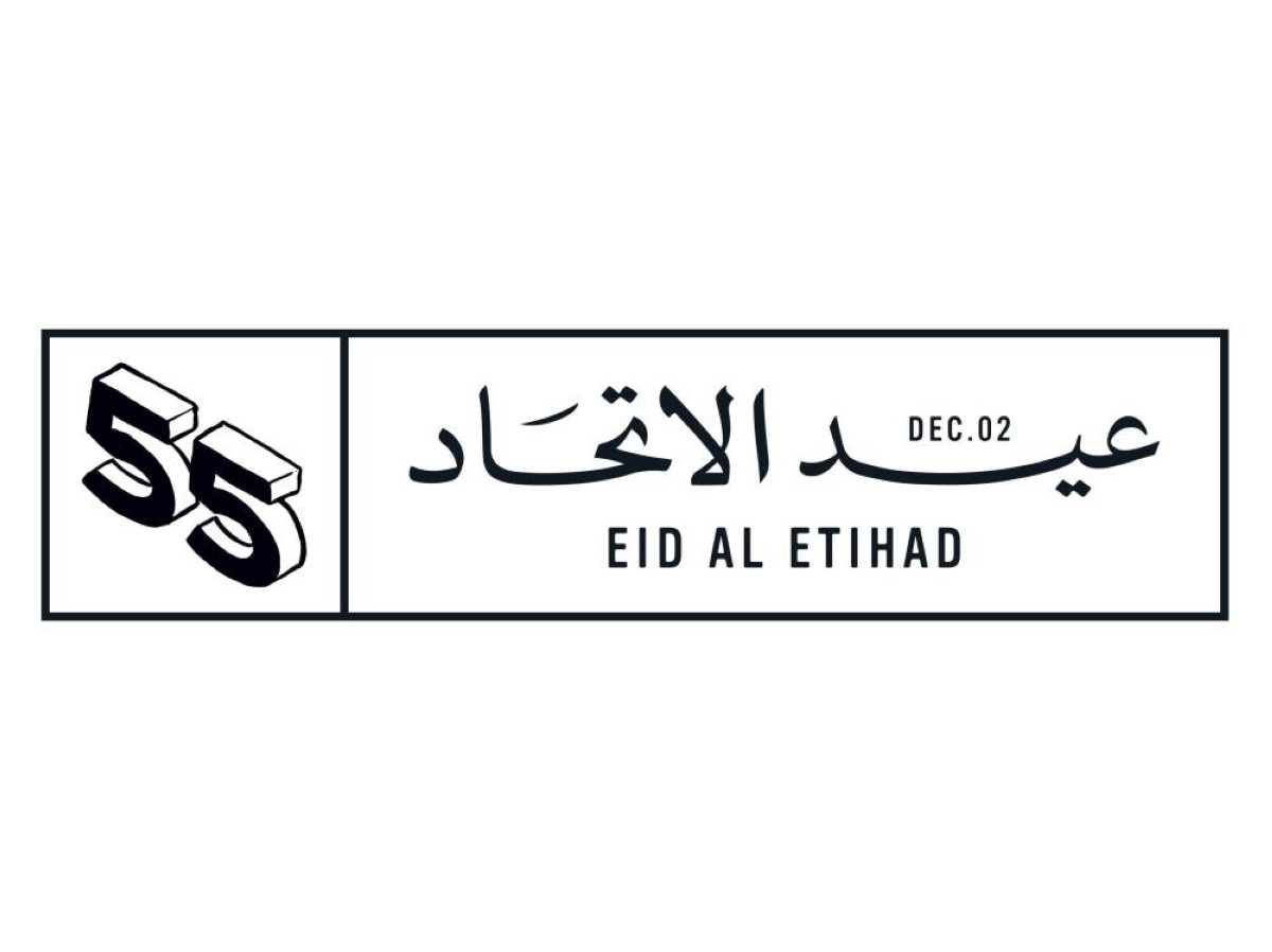 8 ورش مجتمعية استعداداً للاحتفالات بـ«عيد الاتحاد الـ55»