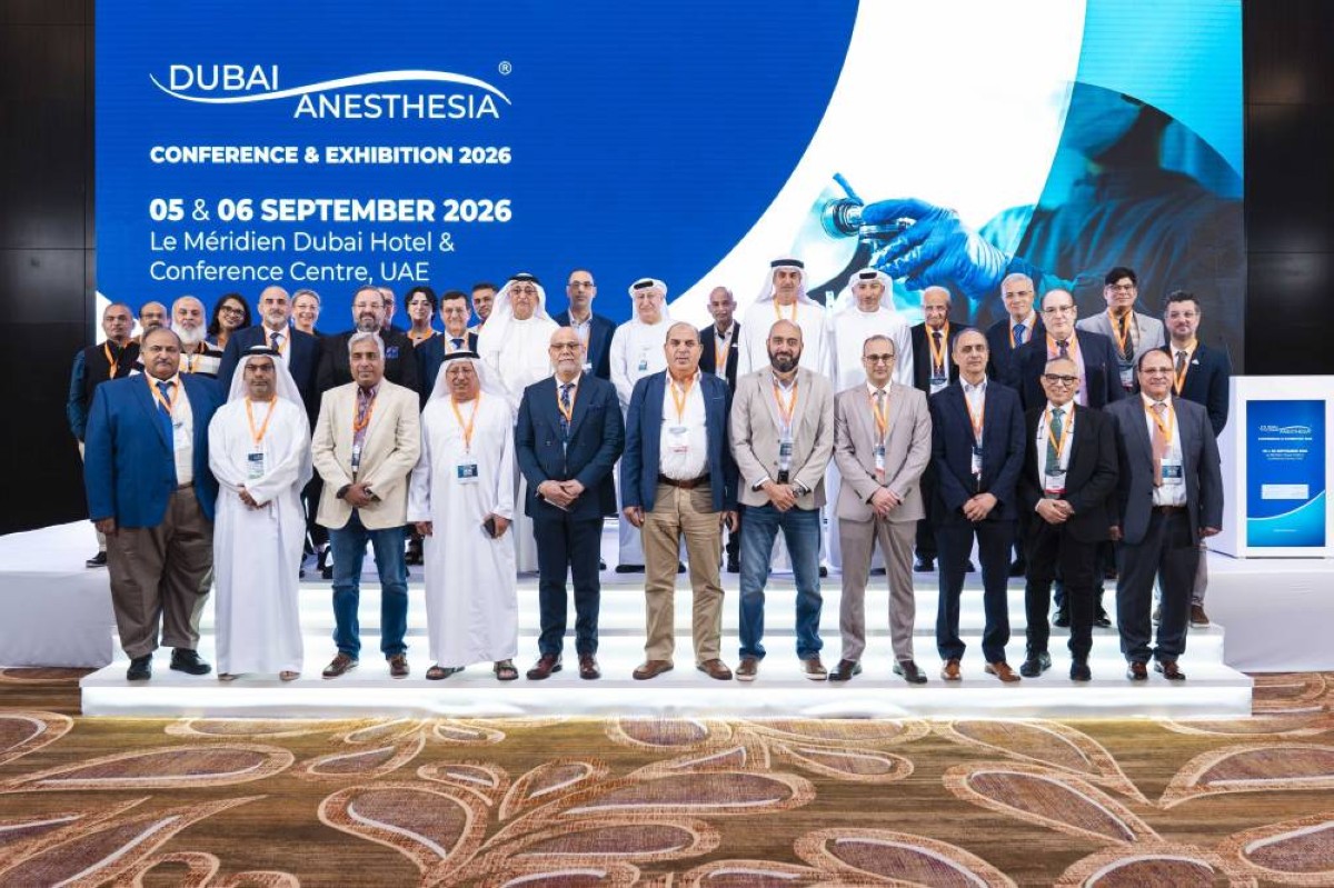 انطلاق الدورة الأولى من مؤتمر ومعرض دبي للتخدير 2026