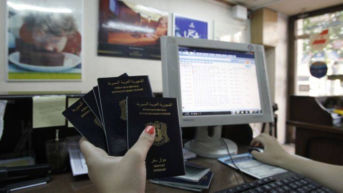 سوريا.. الإنتربول يلغي تعميماً بشأن أكثر من ‌‏‌‏24 ألف جواز سفر