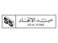 8 ورش مجتمعية استعداداً للاحتفالات بـ«عيد الاتحاد الـ55»