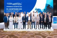 انطلاق الدورة الأولى من مؤتمر ومعرض دبي للتخدير 2026