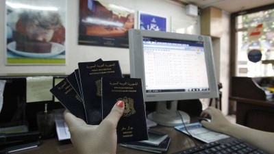 سوريا.. الإنتربول يلغي تعميماً بشأن أكثر من ‌‏‌‏24 ألف جواز سفر