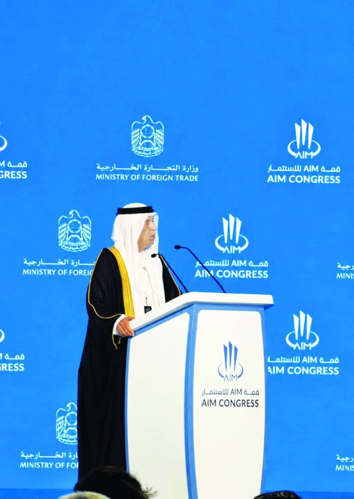 سعود بن صقر: الإمارات تستبق التحولات العالمية وتصنع فرص اقتصاد المستقبل
