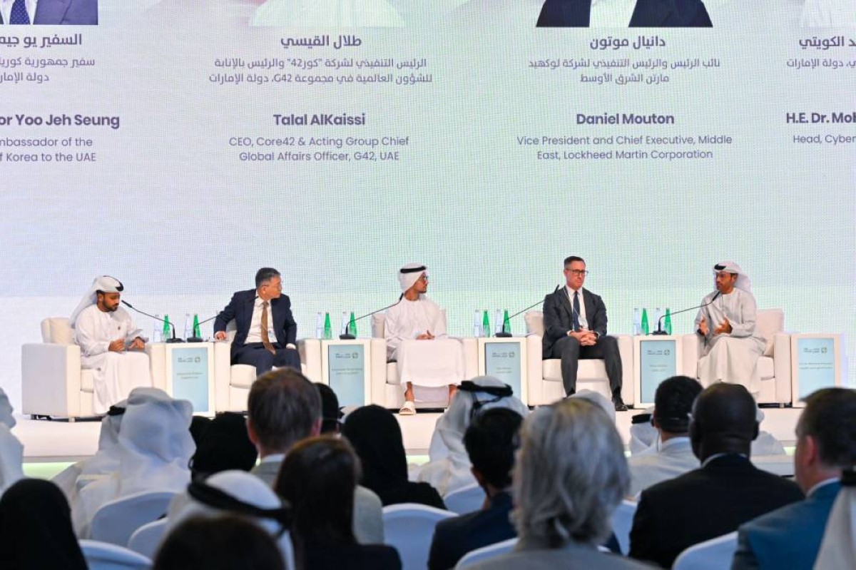 منتدى هيلي.. التعاون والبيانات والذكاء الاصطناعي ترسم ملامح النفوذ في النظام الجيوتكنولوجي