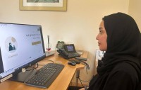 دور المرأة الإماراتية بين الأصالة والمعاصرة