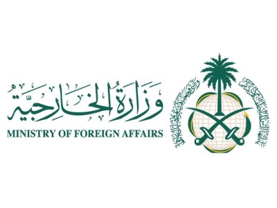 السعودية تدين وتستنكر استهدافات ميليشيا الحوثي الإرهابية أعياناً مدنية واقتصادية