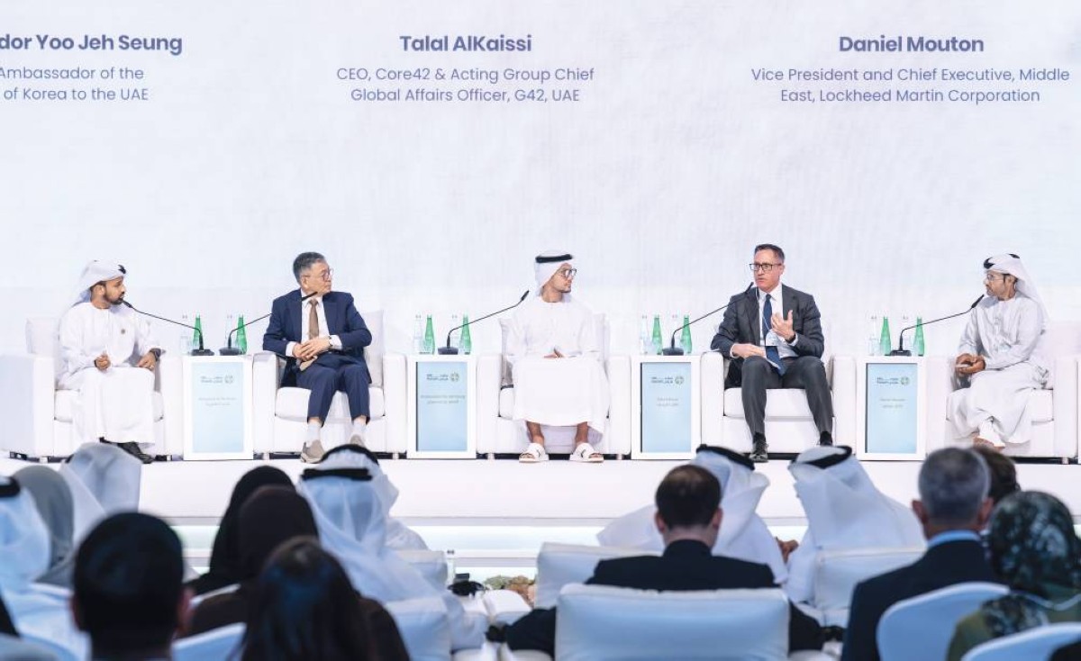 متحدثون في منتدى هيلي خلال إحدى الجلسات