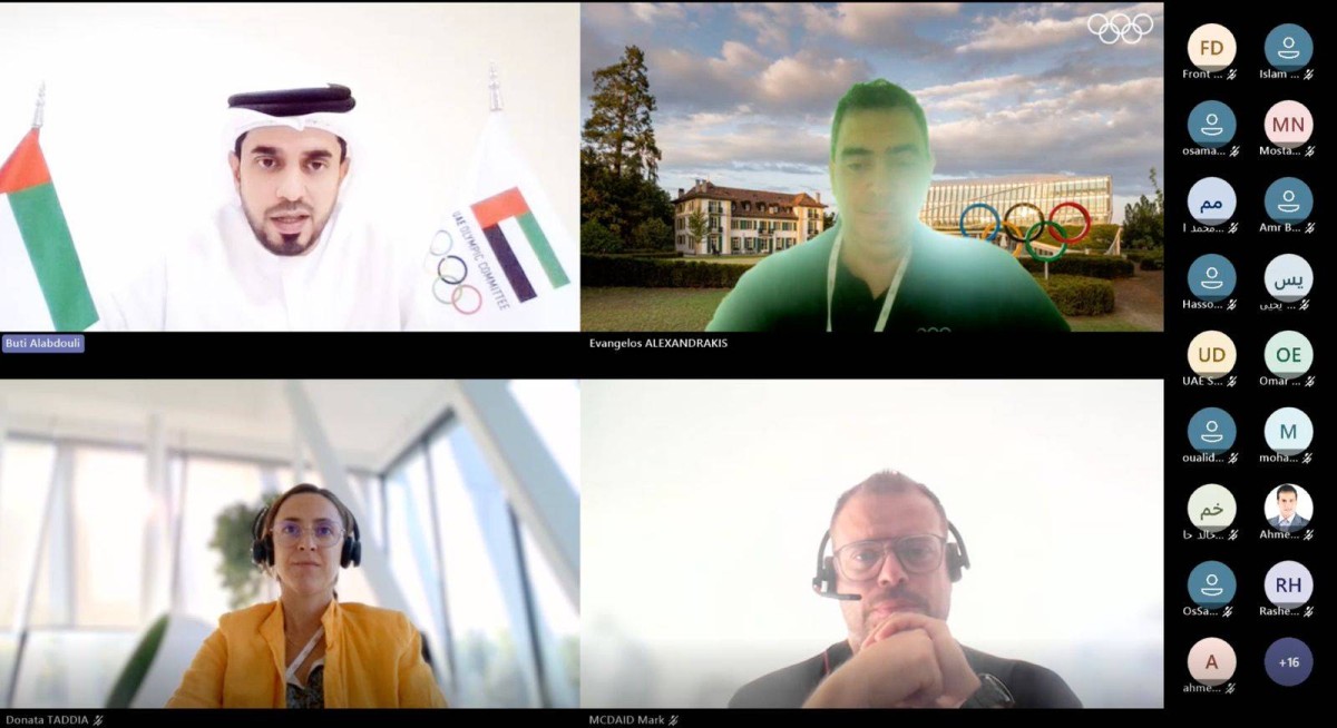 اللجنة الأولمبية الإماراتية تعزز الوعي والنزاهة في المجال الرياضي