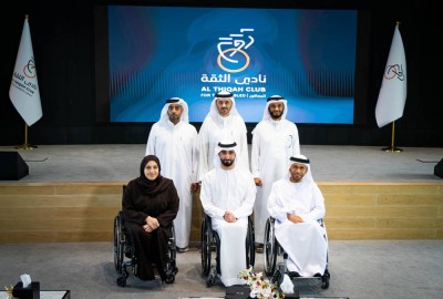 «الثقة للمعاقين» يستشرف المستقبل بهوية بصرية تعكس مسيرته وطموحاته