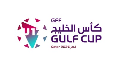10 منتخبات تشارك في النسخة الثانية من كأس الخليج تحت 17 عامًا