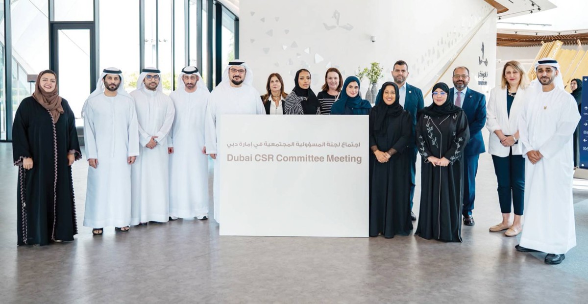 المشاركون في الاجتماع