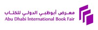 معرض أبوظبي الدولي للكتاب.. 35 عاماً من صناعة المعرفة
