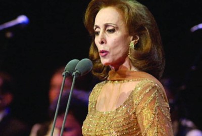 فيروز