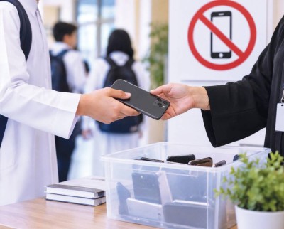 الإجراء يستهدف رفع مستوى التركيز والتحصيل