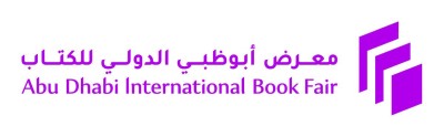 ADIBF Logo