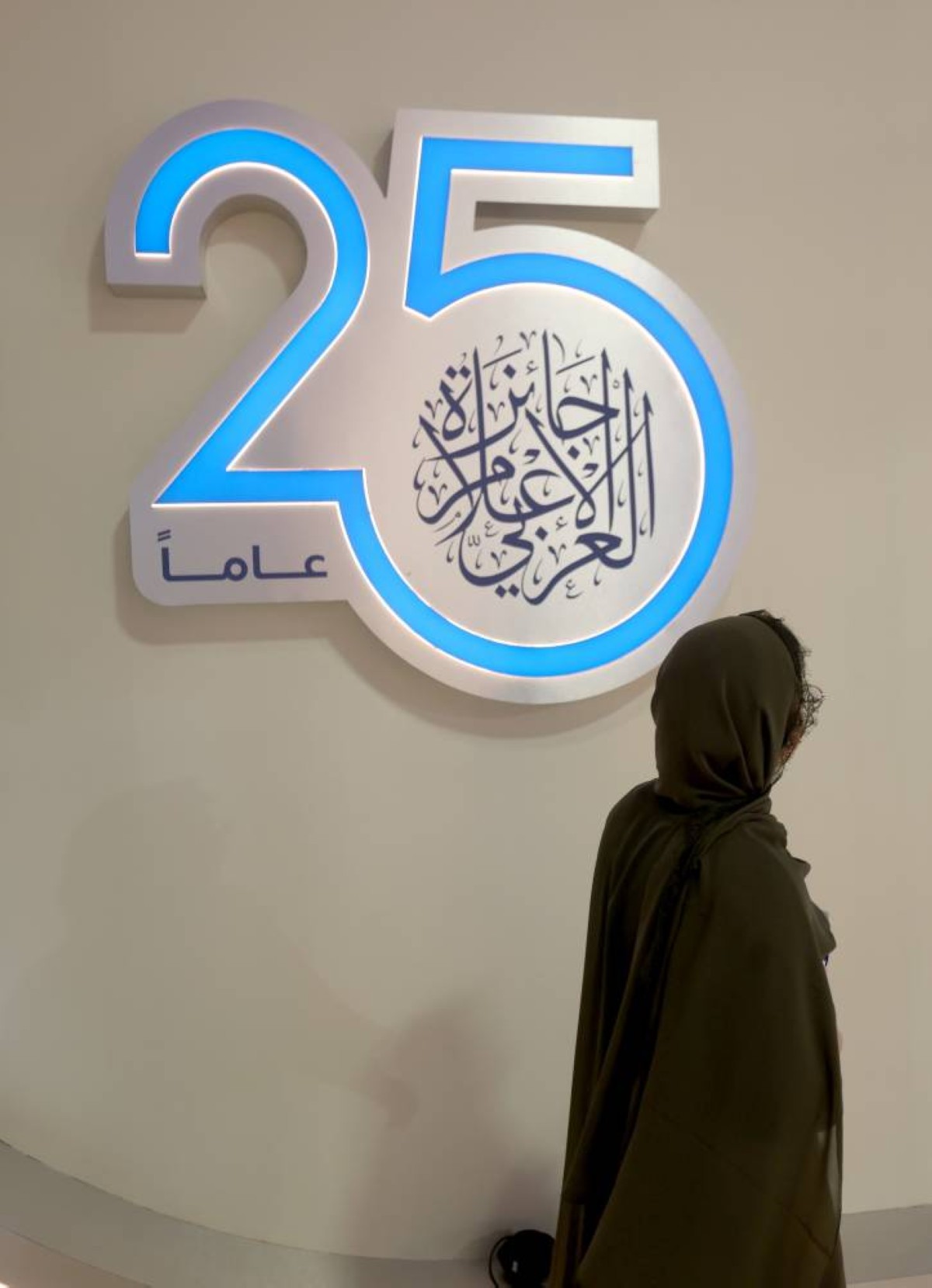 تصوير سالم خميس