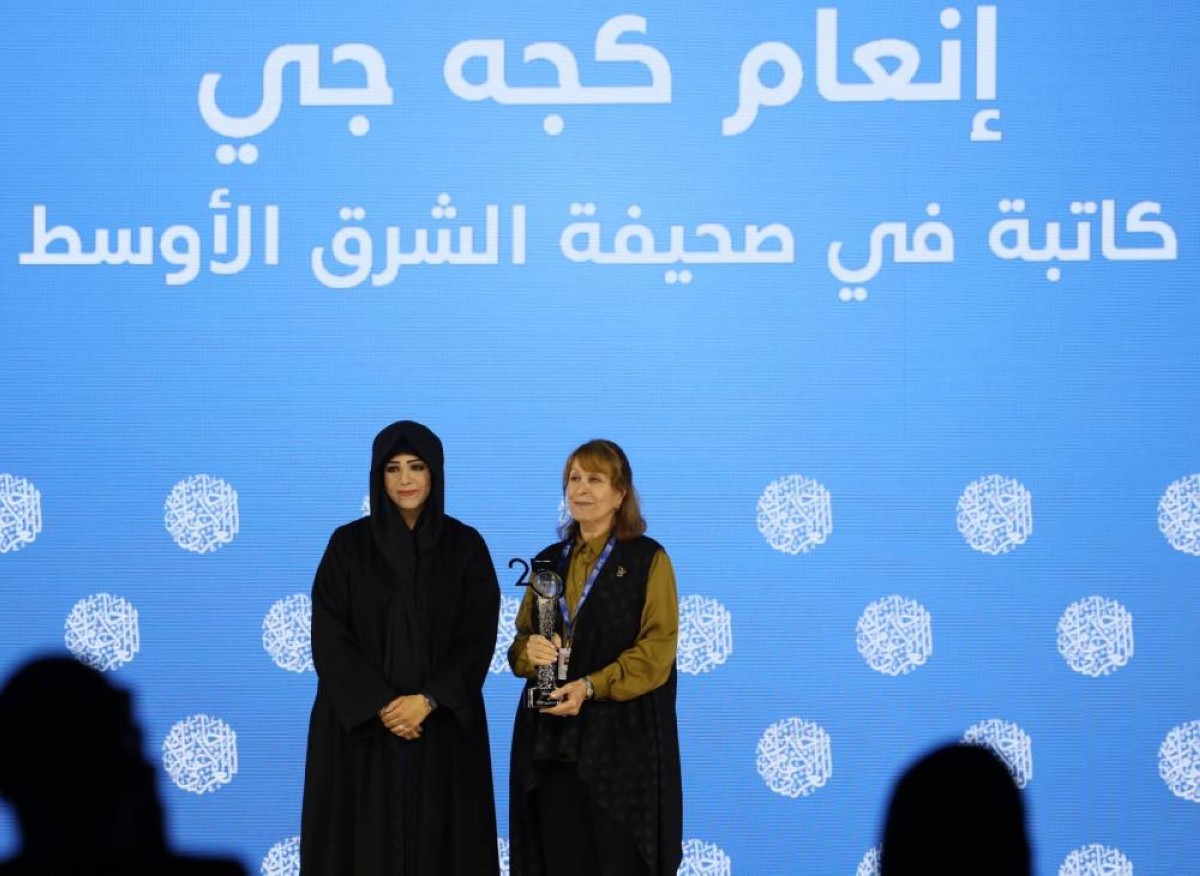«البيان» تحصد جائزة التحقيقات الصحافية في اليوبيل الفضي لـ«جائزة الإعلام العربي»
