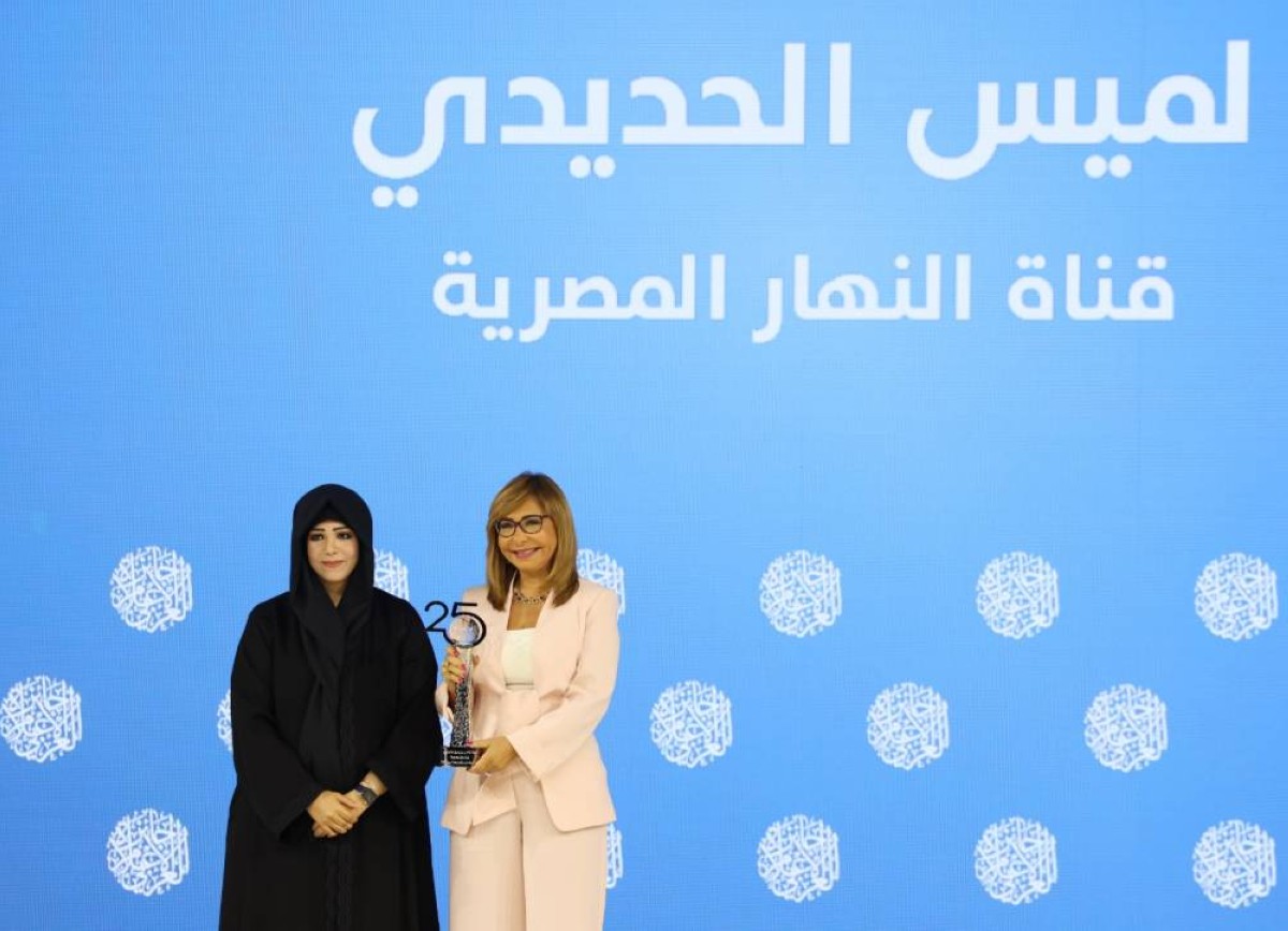 لميس الحديدي: جائزة الإعلام العربي تتويج لمسيرتي المهنية