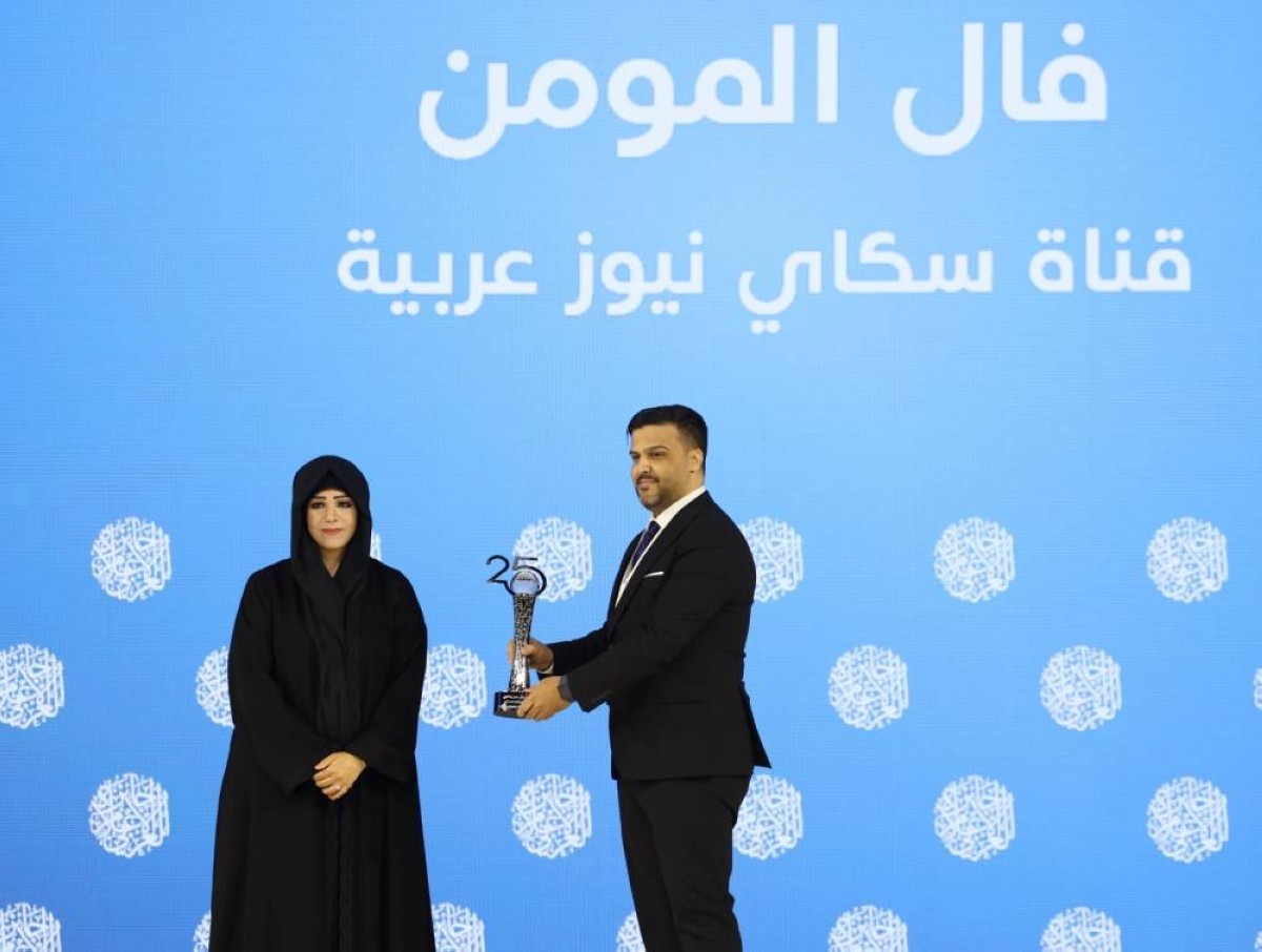 وثائقي «خرائط العطش» يحصد الذهب في جائزة الإعلام العربي