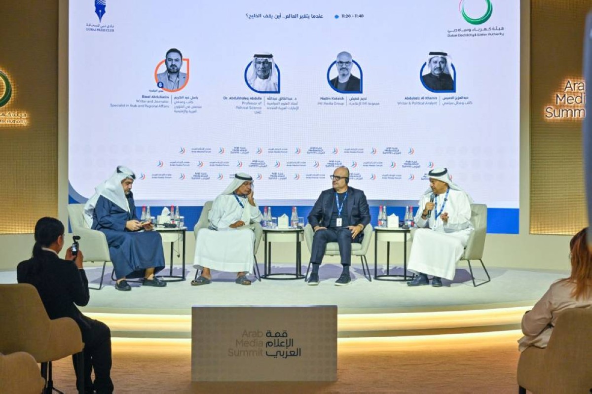 تحولات المنطقة تعيد طرح سؤال «أمن الخليج»
