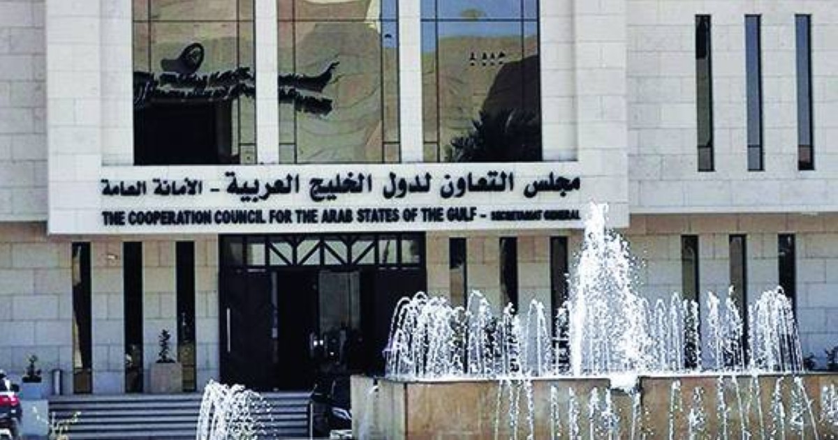 أصول البنوك التجارية بالخليج تتجاوز 4 تريليونات دولار
