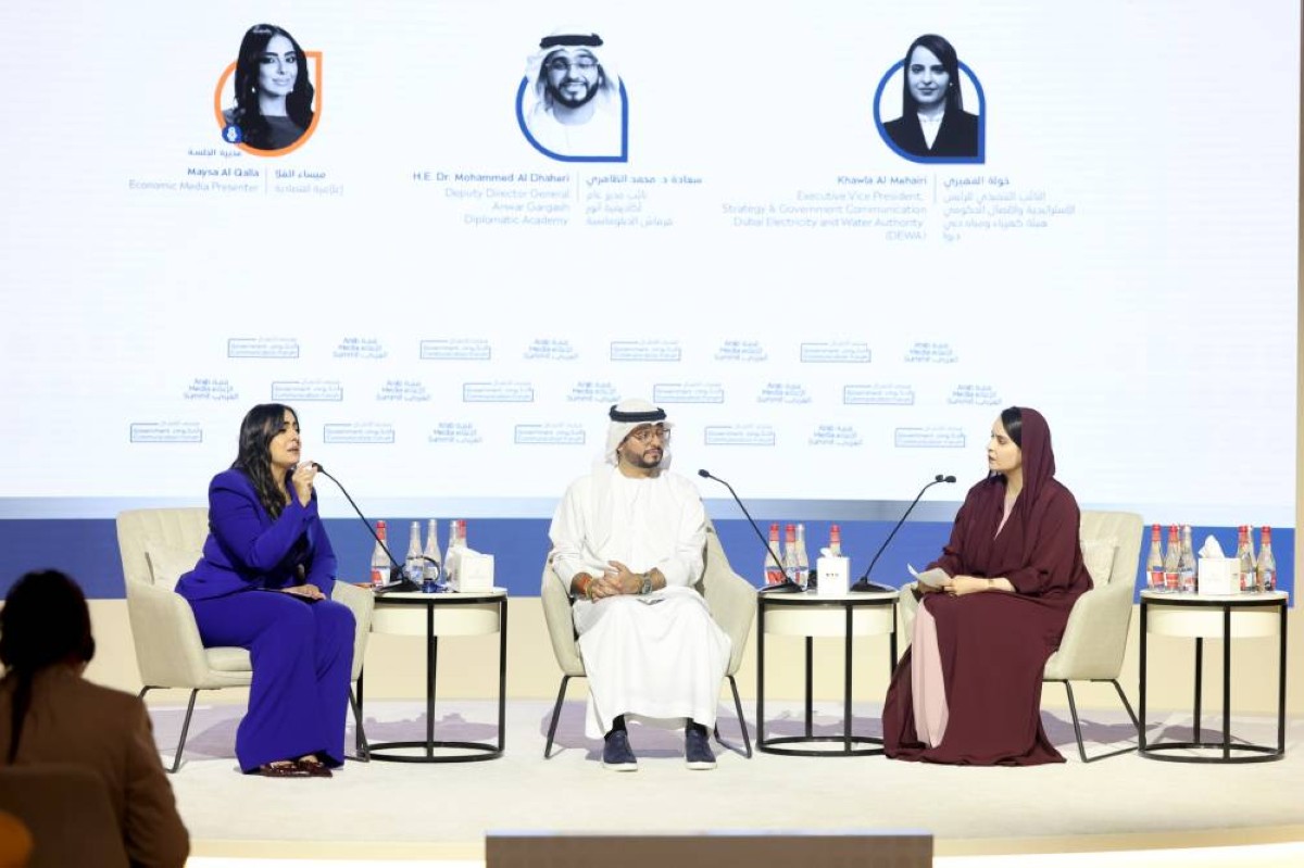 الدبلوماسية والاستدامة تعيدان رسم الاتصال الحكومي في عصر السرعة
