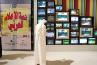 انطلاق أعمال النسخة 24 من قمة الإعلام العربي في دبي