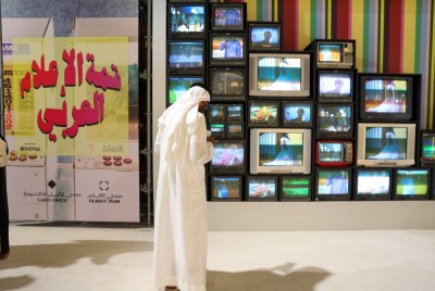 انطلاق أعمال النسخة 24 من قمة الإعلام العربي في دبي