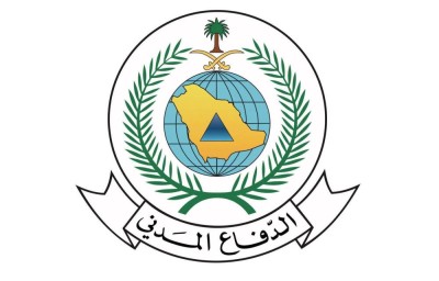 الدفاع المدني السعودي: زوال الخطر عن مكة المكرمة