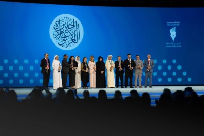 برعاية محمد بن راشد.. "جائزة الإعلام العربي" تكرم الفائزين ضمن فئاتها المختلفة